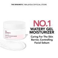 The Originote Hyalucera Moisturizer/Skin Protector Moisturizer Gel (50g)