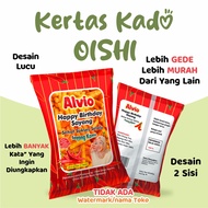 OISHI CUSTOM GIFT PAPER FRONT AND BACK