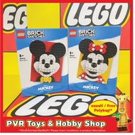LEGO 40456 40457 Disney Sketches Mickey Minnie Mouse Ready To Ship