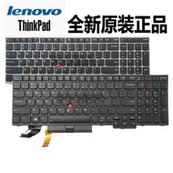Lenovo P52 S P51 T580 T570 E580 E585 L580 T15 P15S Backlit Keyboard