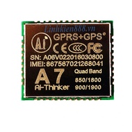 GSM GPRS GPS Module A7