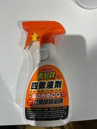速必效 四效液劑 殺蟑螂 殺螞蟻 殺跳蚤 除塵滿 滅菌 抗黴