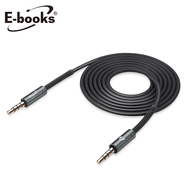 [E-books] X68 Aluminum Alloy AUX Spring Audio Cable Male To 3.5mm/120cm TAAZE Reading Book Life Onli