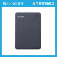 CANON SELPHY QX20 小型流動無線相片打印機 灰色