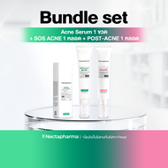 Bundle set Acne Serum + SOS Acne Spot Gel + POST-ACNE Recovery Gel สำหรับผู้มีปัญหาสิว
