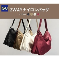 【Direct From Japan】GU 2WAY Nylon Bag