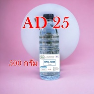 5003 EMAL AD25 Is Ammonium Lauryl Sulfate Shampoo Head 500g.
