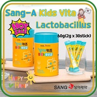  SANG A Kids Vita Lactobacillus 60g(2g*30pcs) / Kids Probiotics Lactobacillus/ Kids Health Foods