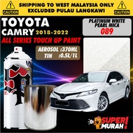 TOYOTA CAMRY GEN 5 2018-2022  🚗 DIY Touch Up Paint Aikka Spray 370ml 0.5L 1L Cat Spray Kereta Toyota