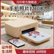HOT DEAL Han Yin CP4100Photo Printer Home Small Smart Instant Photo Color Student