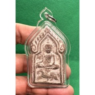 Phra Khun Paen Song Gai - Luang Phor Kuay - Wat Kositaram, Chainat - Around BE2500