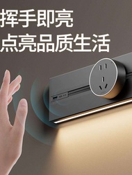 Movable Track Socket For Kitchen Special Sliding Row Insertion And Row Easy To Move Household Slidin