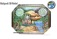 Lukisan Timbul 3D Relief Pemandangan Masjid - Pajangan Dan Hiasan Rumah Murah Unik Khas Jogja