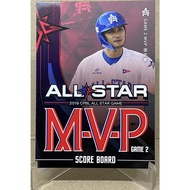 Zhang Zhihao STAR GAME MVP Teka 2 267 2019 CPBL ALL Chinese Professional Baseball 30 Years