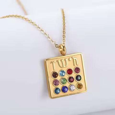 MyShape 12 Tribes of Israel Necklaces Hebrew Inscription Breastplate Birthstone Amulet Pendant Judai