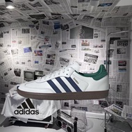 adidas originals Samba OG IH4882 White/Brown/Green/Blue