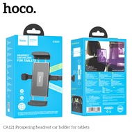 HOCO CA121 ที่วางแท็บเล็ตในรถยนต์ ติดพนักพิงหัวเบาะ รองรับขนาด 4.7 - 12.9 นิ้ว ที่ยึดโทรศัพท์ในรถ Ca