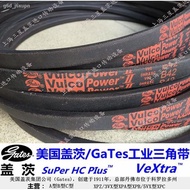 Pabrika☆Imported Gates triangle belt narrow V belt B55/B56/B57/B58/B59/B60/B61/B62/B63/B64