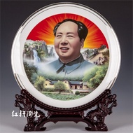 Living Room Decoration Portrait Main Hall Hall Middle Hall Cloth Painting Middle Hall Couplet Decora