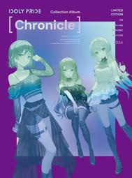 JB IDOLY PRIDE 4th專輯「Collection Album［Chronicle］」