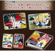 龍珠閃卡 (圖二 圖三 不議價 最後一盒) 全新日版 魂 限定 龍珠 閃卡 CARDDASS DRAGONBALL SUPER BATTLE BINDER SET 激鬥 SUPER BATTLE BI