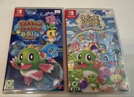 Nintendo switch  泡泡龍 4 伙伴 Bubble Bobble 4 Friends 益智泡泡龍：一起泡泡戰！Puzzle Bobble Everybubble!中文版