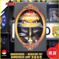[現貨] Undercover x Medicom Toy Hamburger Lamp 漢堡座燈