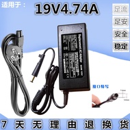 Yixi Suitable for HP Computer 6730b 8540W/P 8560w19V4.74A Notebook Power Adapter Charging in Warehou