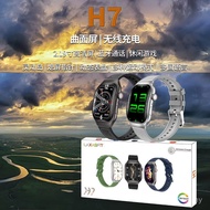 2.19 Wireless High Watch Charger Bluetooth h7 Hot-selling Cross-border Curved Clear Screen Call Smar