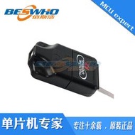 U-MULTILINK-FX UNIVERSAL PE調試器 NXP_PE  PE仿真器 原裝正品