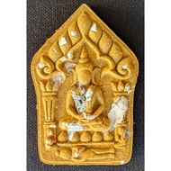 Phra Khun Paen {Prai Mae Kanchana, Final Edition} Luang Phor Sommai, Wat Kham Pho 2564 (Amulet Thai 