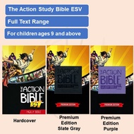ESV The Action Study Bible Full Text Bible | Imitation Leather | Hardcover | Children | Gladsounds