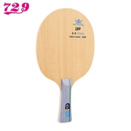 Friendship 729 C-5 MAX Table Tennis Racket Blade 5 Plys Pure Wood 729 Friendship C5 Ping Pong Paddle