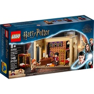 LEGO Harry Potter Hogwarts Gryffindor Dorms 40452