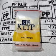 [PSH] Plastic Clip Bag Plastic Clip Bag 10x7