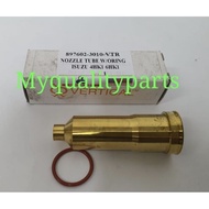 4HK1,4HJ1,6HK1 HYDRAULIC EXCAVATOR ENGINE COMMON RAIL TYPE  NOZZLE TUBE WITH O'RING 1(COOPER)