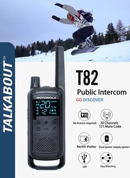 🌟Motorola Solutions TALKABOUT T82 PMR Walkie Talkie 最新款 對講機✅409免許可證頻道🌟iPx2防濺等級🌟快速配對🌟隱閉式顯示🌟微型Led電筒