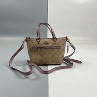 💎品質保障💎COACH 蔻馳女包 MINI GALLERY 女士斜挎包單肩包餃子包