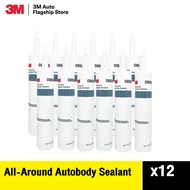 3M™ All-Around Autobody Sealant 08500  12 pcs กาวอุดตะเข็บรอบตัวถังรถยนต์
