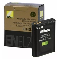 NIKON EN-EL23 BATTERY BATTERY FOR NIKON COOLPIX P900 ,B700