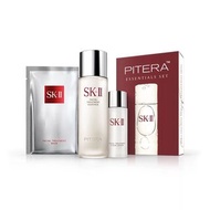 SK-II PITERA™護膚精華套裝（日本銷售版 | 免運費