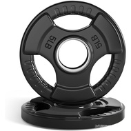 LIONSCOOL 2-Inch Rubber Olympic Grip Weight Plates for Strength Training, Weightlifting, Solid Cast 