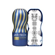 Tenga Air-Tech Premium 真空飛機杯