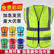 -SG. "Reflective Safety Vest Construction Customized Vest Sanitation Traffic Construction Site Const