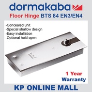DORMA / DORMAKABA BTS 84 EN3/ EN4 BTS 60 EN3 Floor Spring Floor Hinge