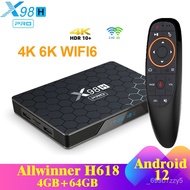 X98H PRO Smart TV BOX Android 12.0  Allwinner H618 2.4G 5G Dual Wifi 4K 6K 4GB 32G 64GB 1000M BT Media Player Set Top Bo