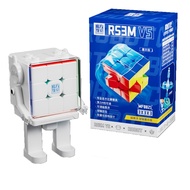 Moyu RS3M V5 2023 Ball Core UV Coated 3x3 Speed Cube with Display Stand, Stickerless RS3M 2023 3 by 