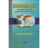 NABI MUHAMMAD SAW MENURUT RAMALAN KITAB-KITAB AGAMA DUNIA