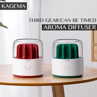 KAGEMA Essential Oil Aroma Diffuser เครื่องพ่นอโรม่า เครืองพ่นอโรมา เครื่องพ่นไอนำ พร้อมไฟกลางคืน การป้องกันการปิดเครื่องอัจฉริยะสำหรับ