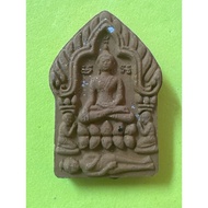 59 Soul Khun Paen AC pleng 59灵